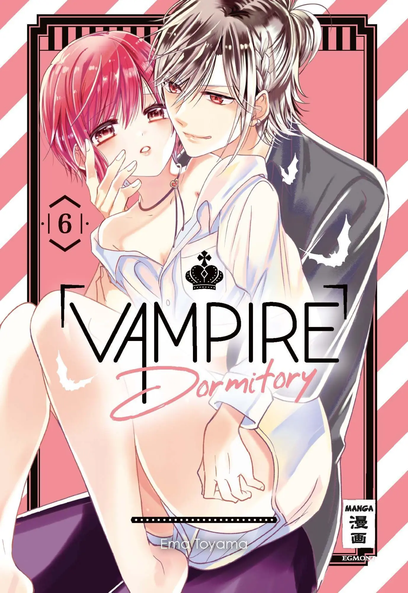 Cover: 9783770443758 | Vampire Dormitory 06 | Ema Toyama | Taschenbuch | 160 S. | Deutsch