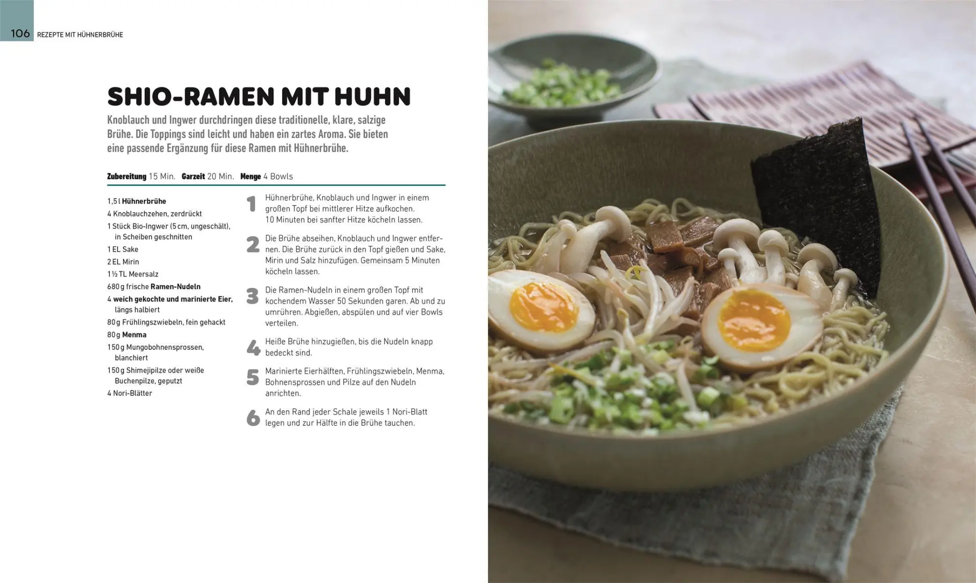 Bild: 9783831053858 | Slurp! | Nell Benton | Buch | 176 S. | Deutsch | 2026