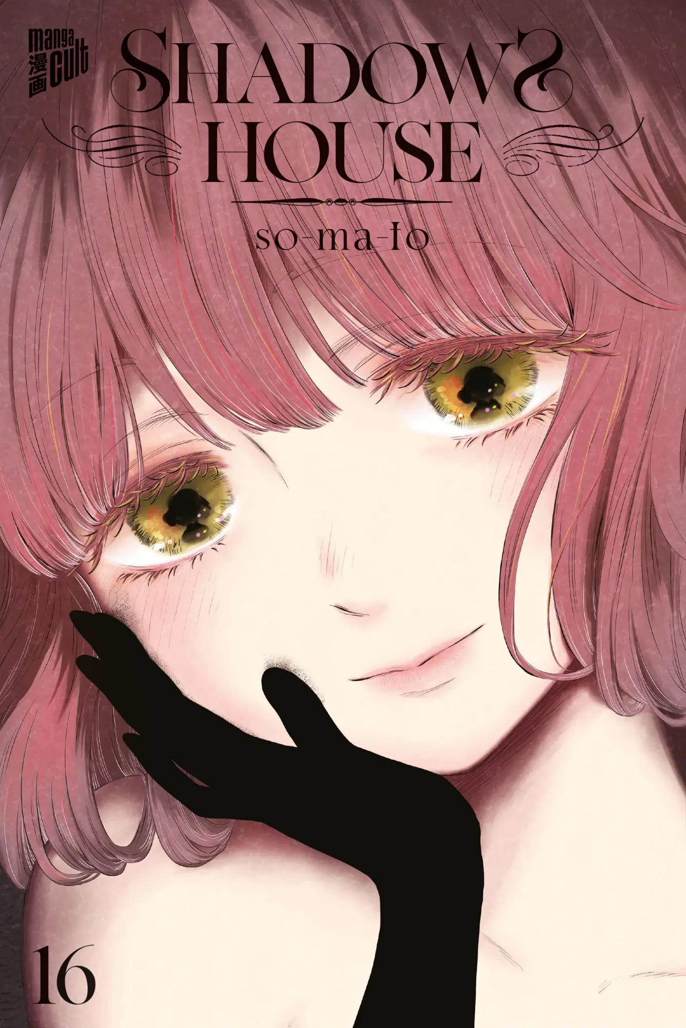 Cover: 9783757304058 | Shadows House 16 | So-Ma-To | Taschenbuch | Shadows House | 192 S.