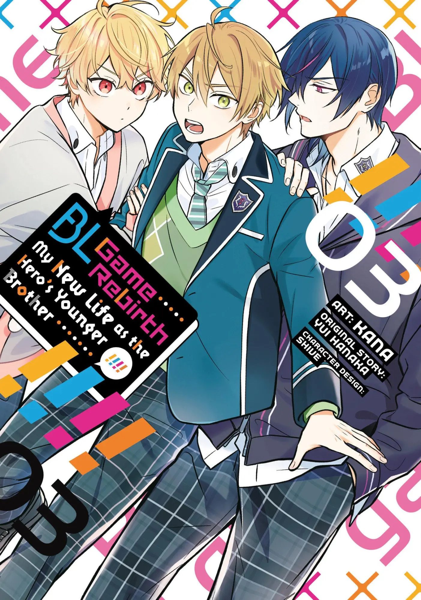Cover: 9798893734058 | BL Game Rebirth: My New Life as the Hero's Younger Brother Vol. 3