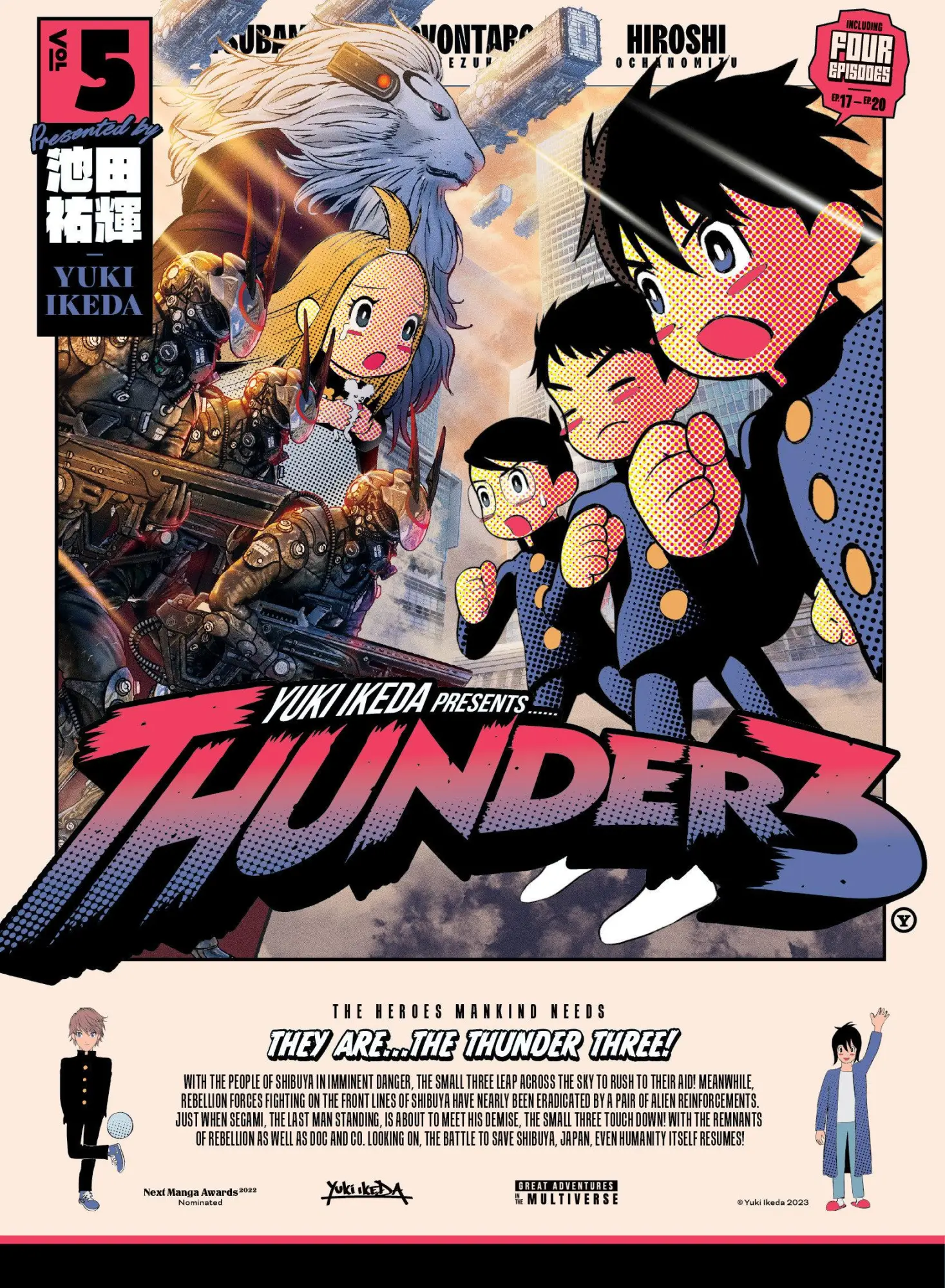 Kodansha Thunder 3 Volume 5