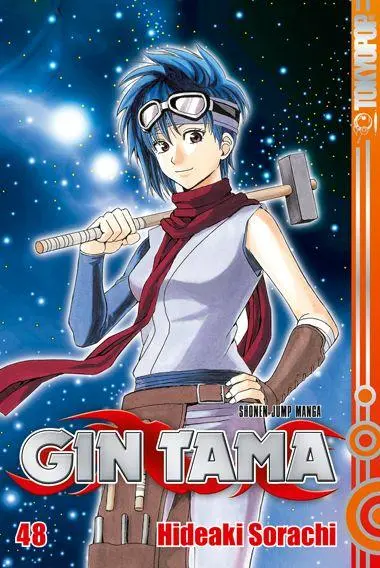 Cover: 9783759314758 | Gin Tama 48 | Hideaki Sorachi | Taschenbuch | 192 S. | Deutsch | 2025