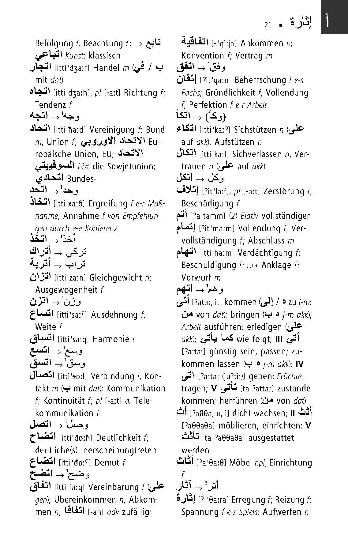 Bild: 9783125144958 | Langenscheidt Taschenwörterbuch Arabisch | Bundle | 1 Buch | Deutsch