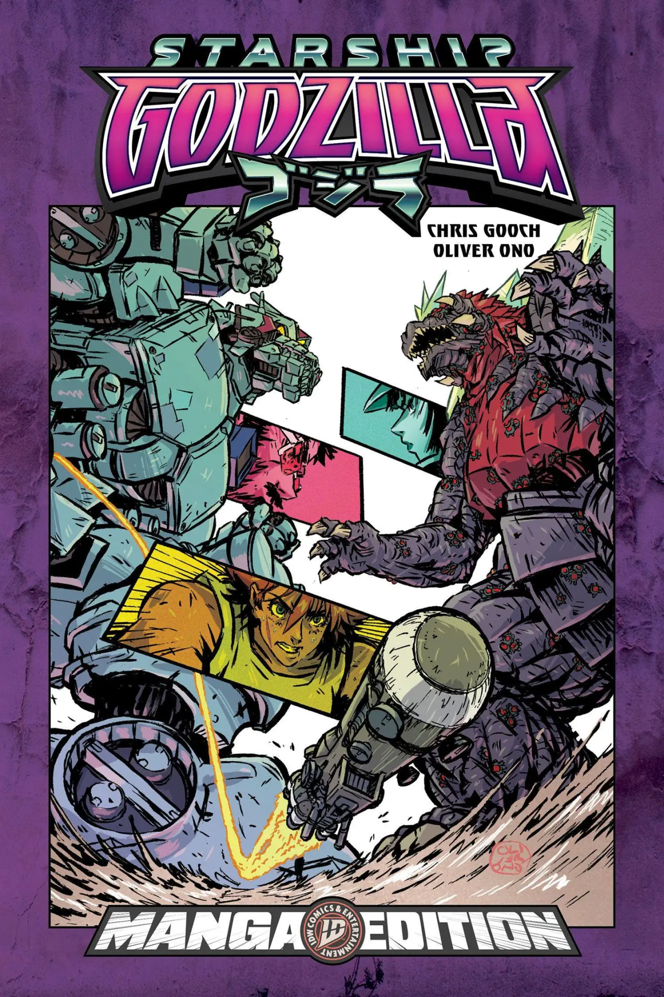 Cover: 9798887245058 | Starship Godzilla [Kai-SEI Era]: First Wars--Manga Style Edition