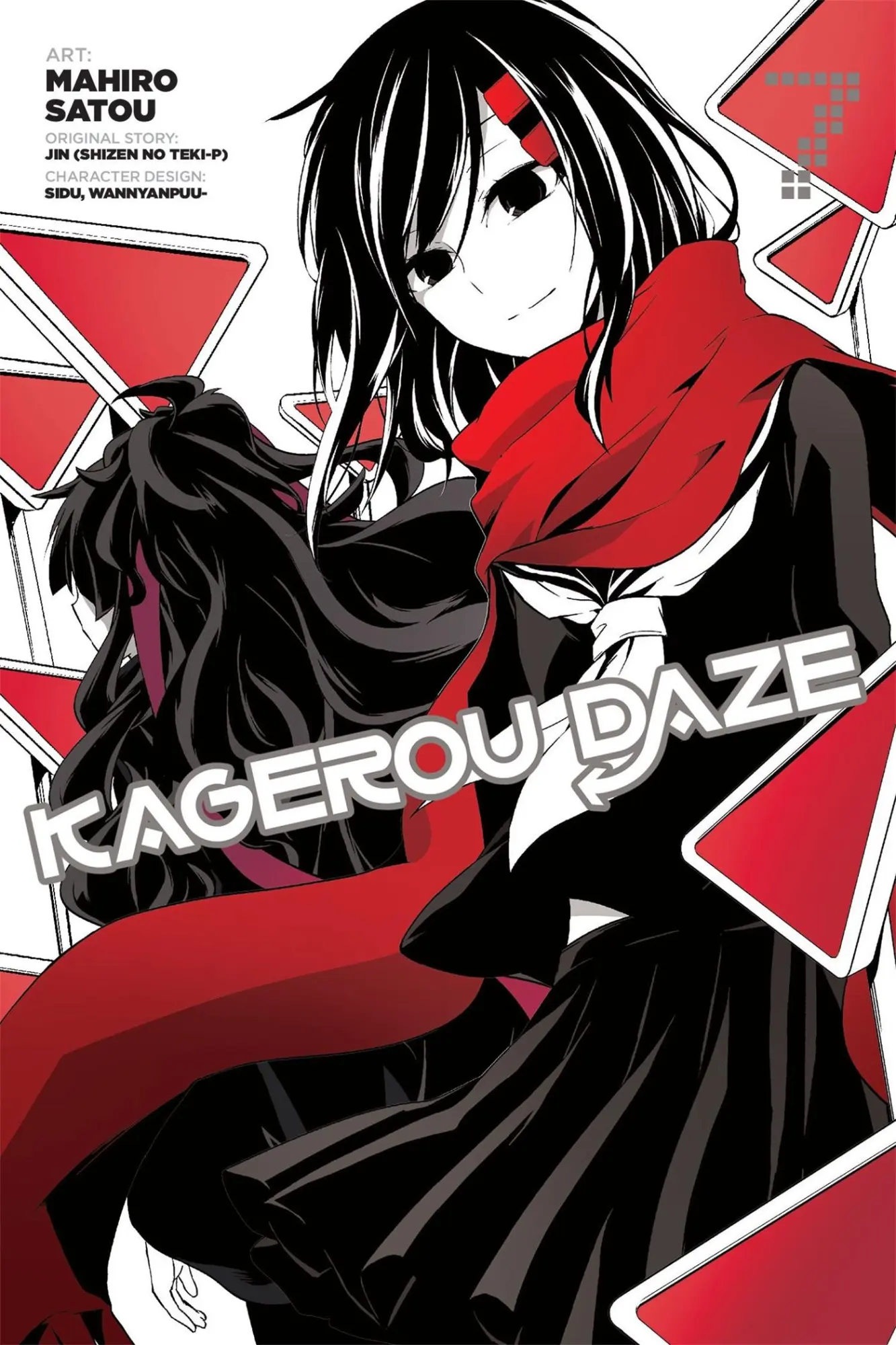 Cover: 9780316545358 | Kagerou Daze, Vol. 7 (Manga) | From the Darkness | Jin Jin (u. a.)
