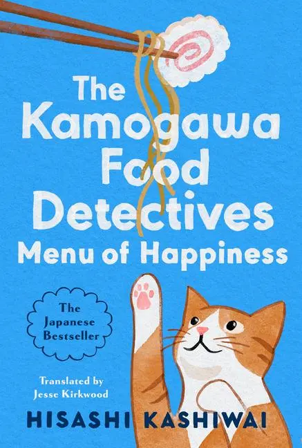 Cover: 9798217045358 | Menu of Happiness | Hisashi Kashiwai | Buch | Englisch | 2025