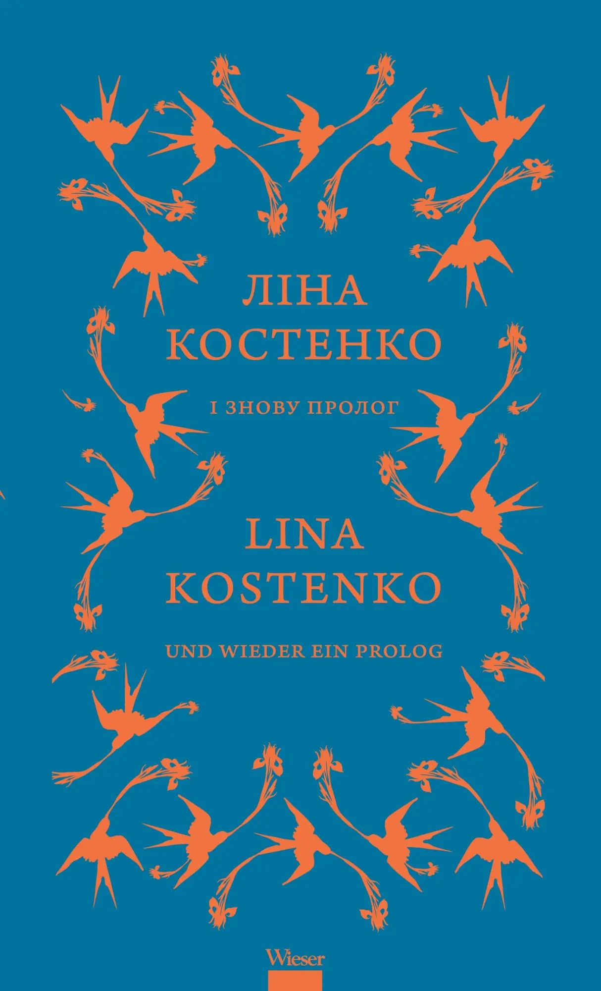 Cover: 9783990295458 | Und wieder ein Prolog / I znovu proloh | Lina Kostenko | Buch | 138 S.
