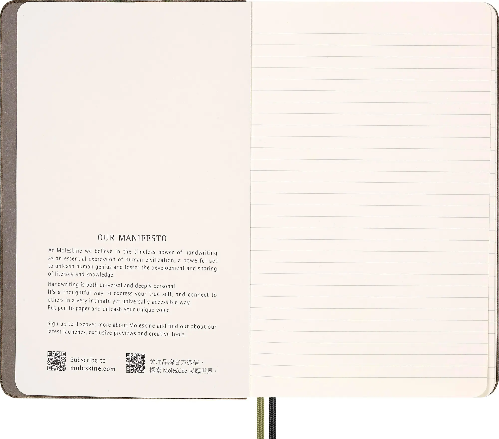 Bild: 8056999276058 | Moleskine Das Jahr der Schlange Rosen Notizbuch, L/A5, fester...