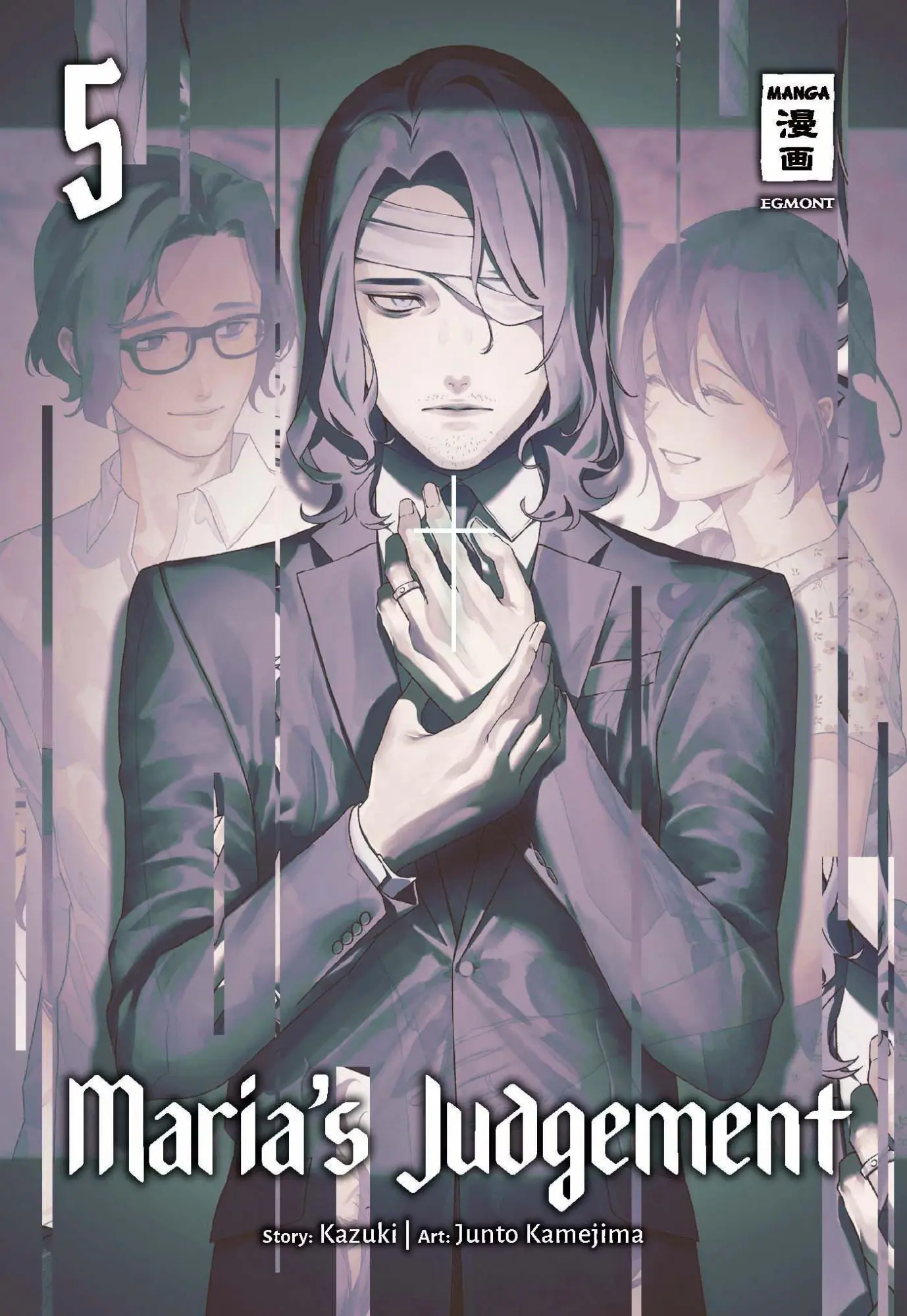 Cover: 9783755506058 | Maria's Judgement 05 | Junto Kamejima (u. a.) | Taschenbuch | 192 S.