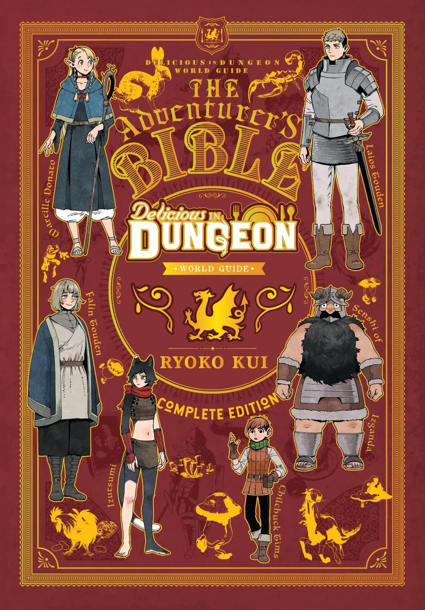Cover: 9798855416558 | Delicious in Dungeon World Guide Adventurer's Bible, Complete Edition