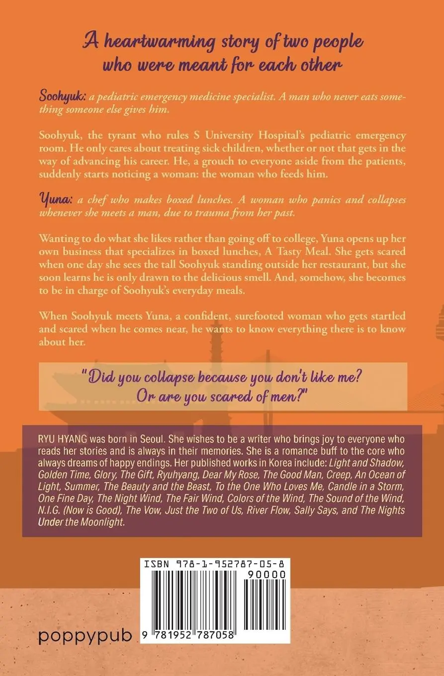 Rückseite: 9781952787058 | Just the Two of Us, Book 1 | Ryu Hyang | Taschenbuch | Englisch | 2020