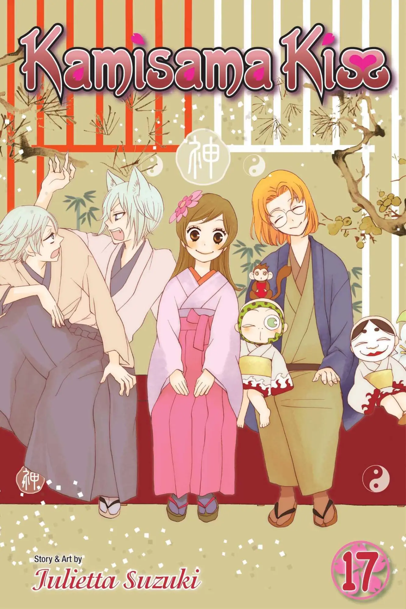Cover: 9781421577258 | Kamisama Kiss, Vol. 17 | Julietta Suzuki | Taschenbuch | Englisch