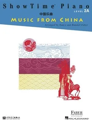 Cover: 9781616777258 | Showtime Piano Music from China - Level 2a | Nancy Faber | Taschenbuch