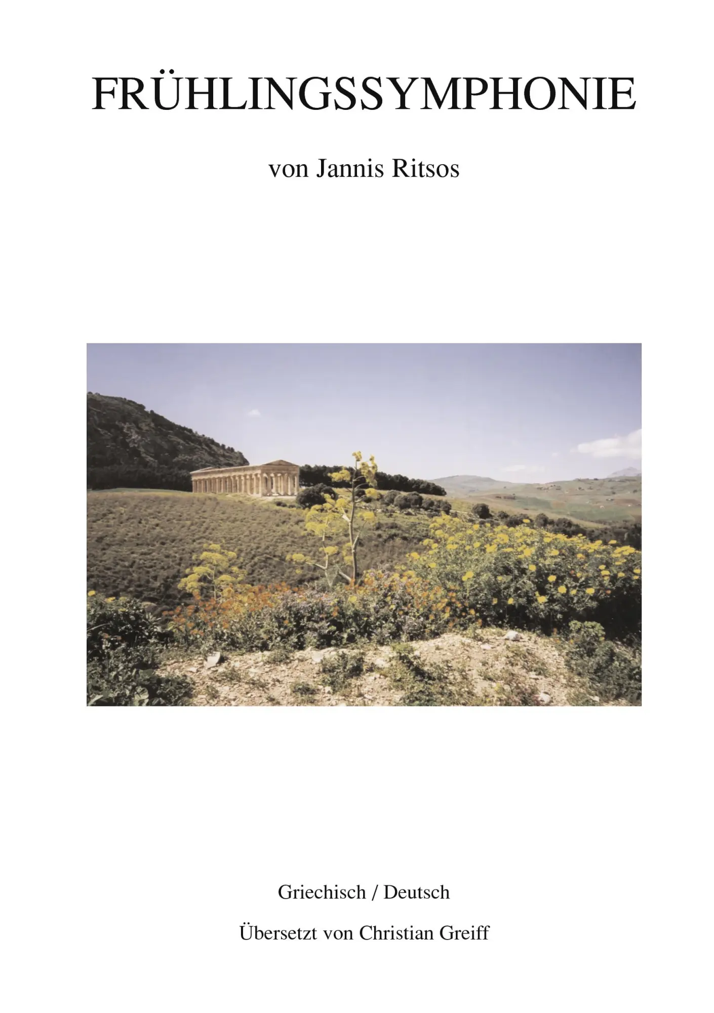 Cover: 9783837037258 | Frühlingssymphonie | Christian Greiff | Taschenbuch | 100 S. | Deutsch