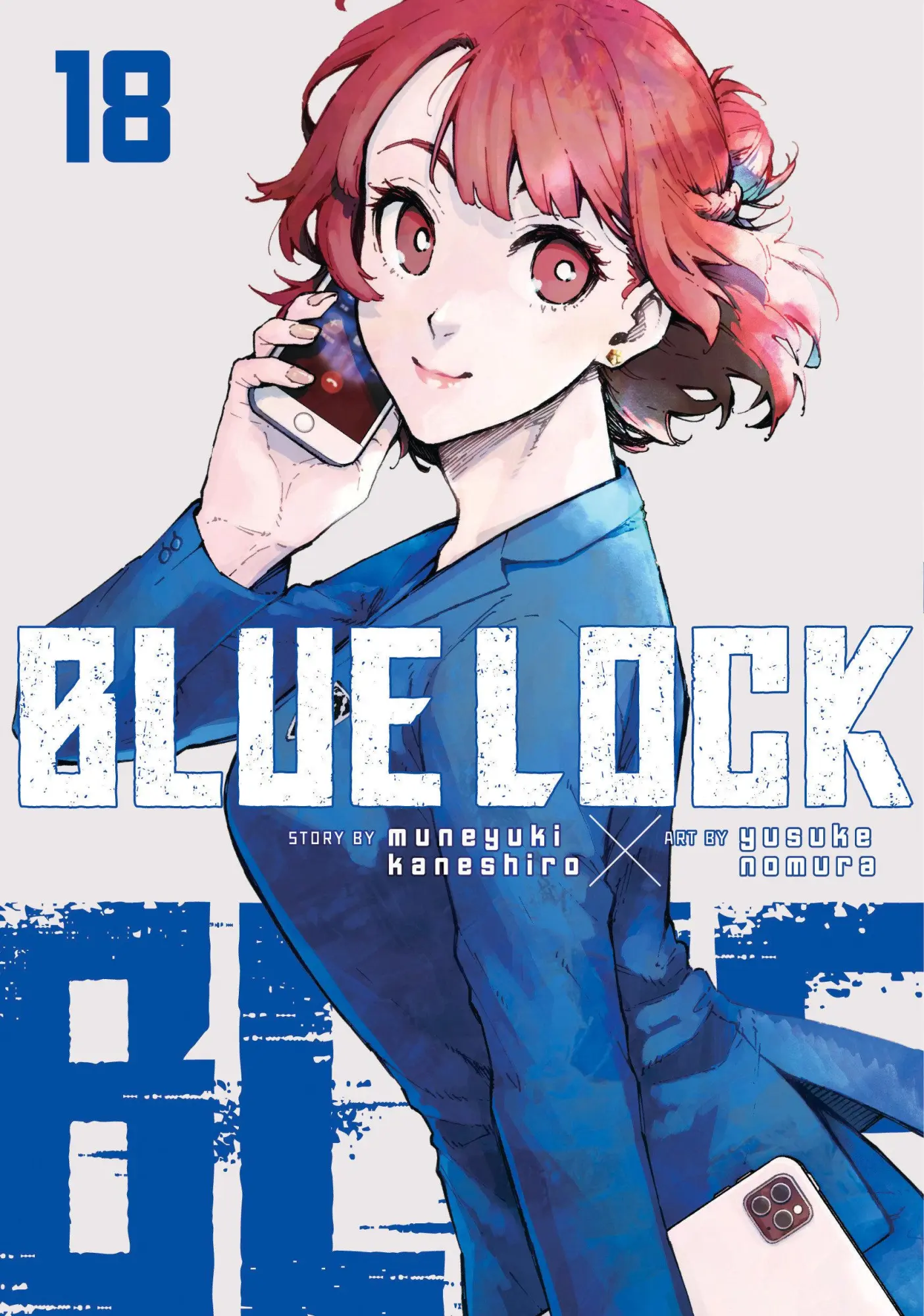 Cover: 9781646517558 | Blue Lock 18 | Muneyuki Kaneshiro | Taschenbuch | Blue Lock | Englisch