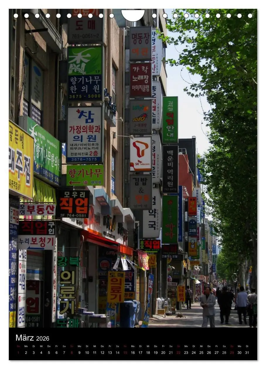 Bild: 9783516467758 | Südkorea - Impressionen (Wandkalender 2026 DIN A4 hoch), CALVENDO...