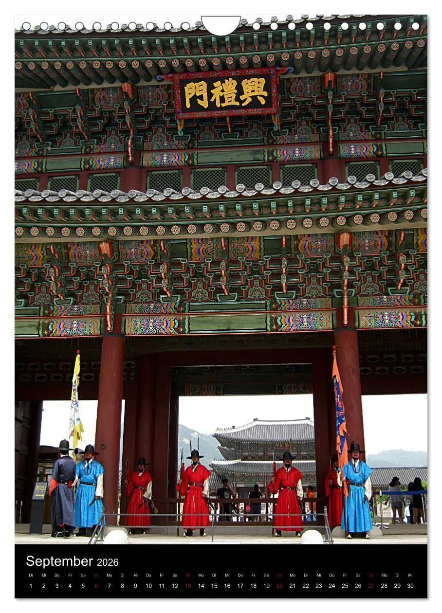 Bild: 9783516467758 | Südkorea - Impressionen (Wandkalender 2026 DIN A4 hoch), CALVENDO...