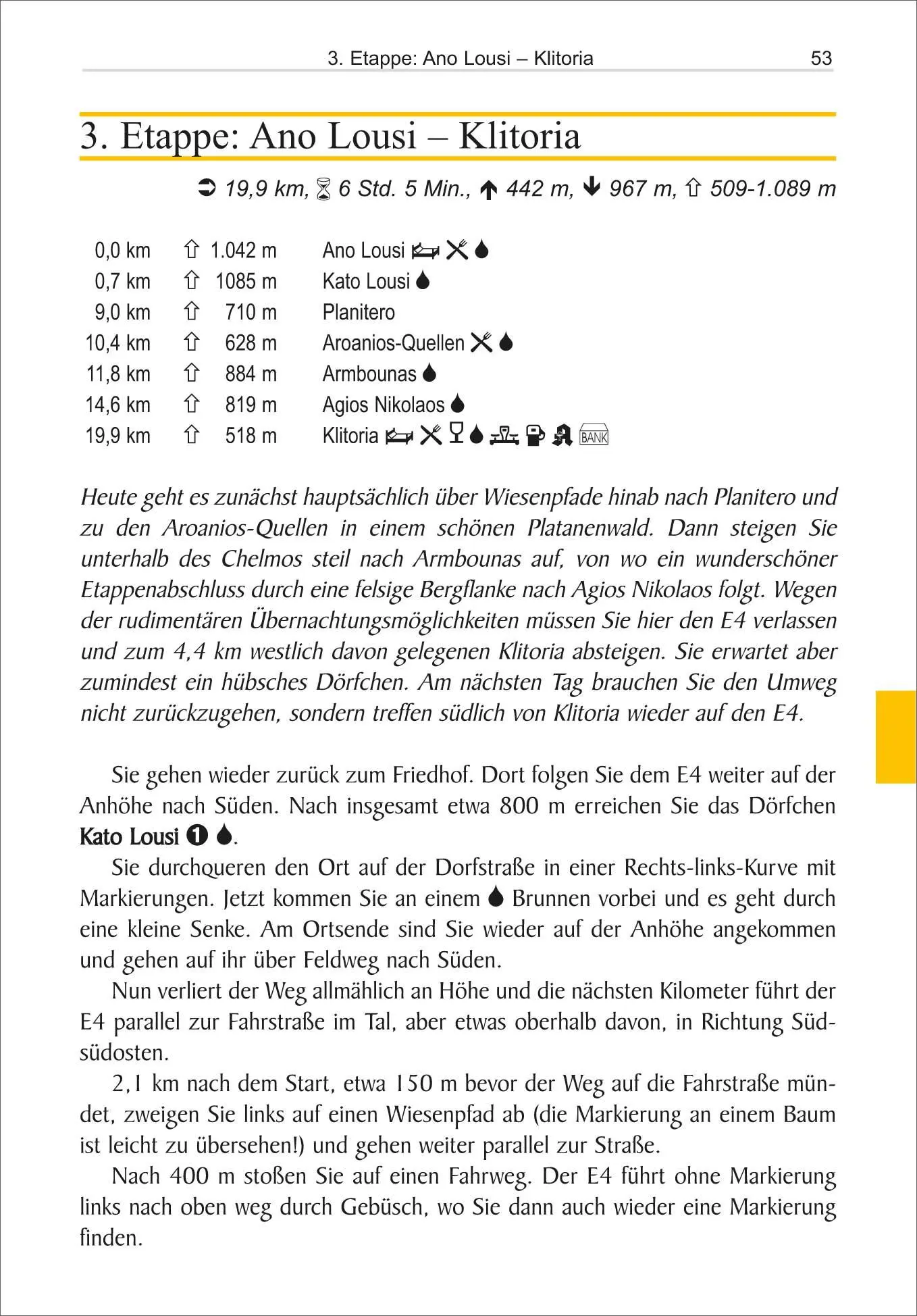 Bild: 9783866867758 | Griechenland: E4 Peloponnes | Raffaele Nostitz | Taschenbuch | 128 S.
