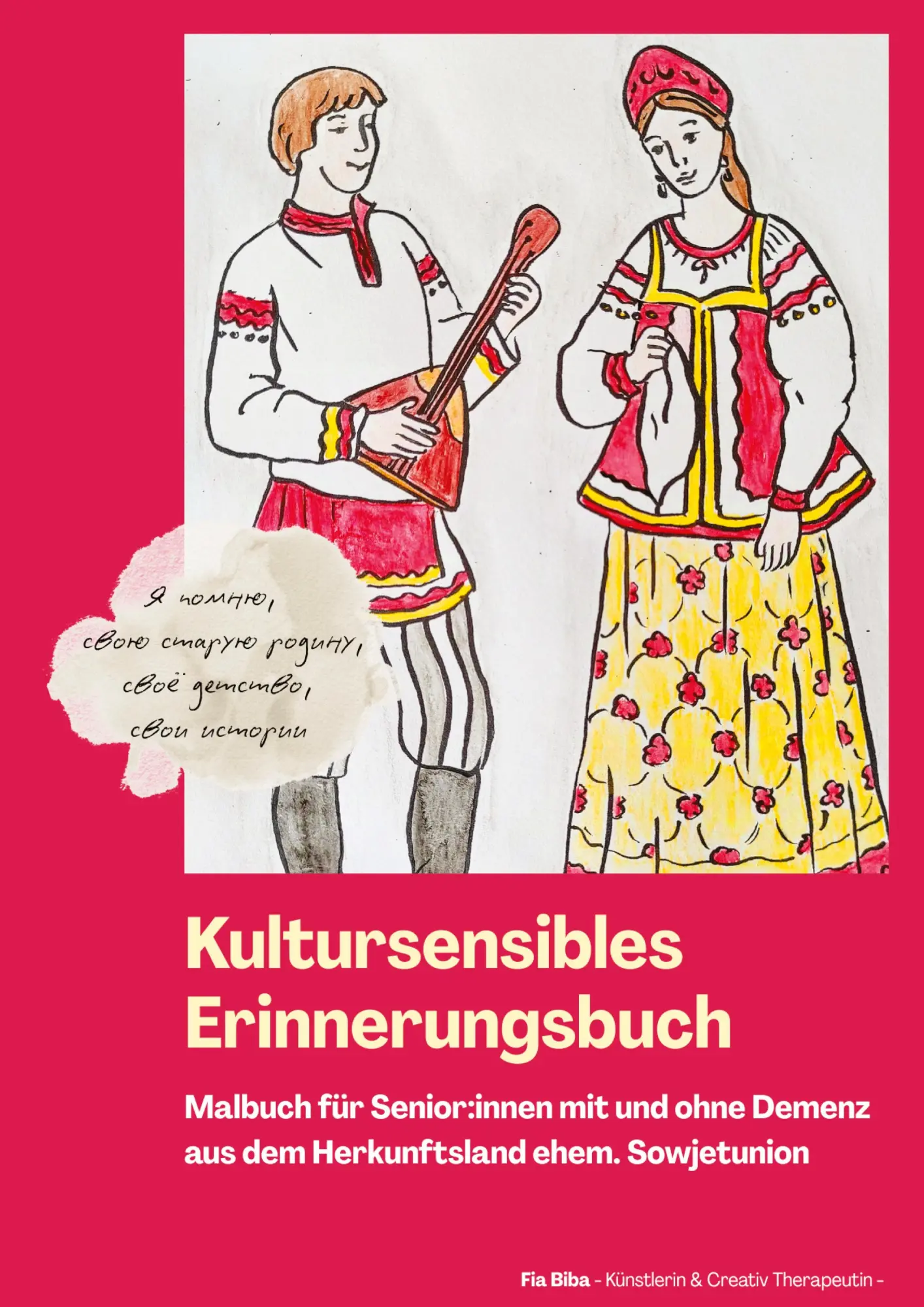 Cover: 9783384738158 | Kultursensibles Erinnerungsbuch | Fia Biba | Taschenbuch | 84 S.