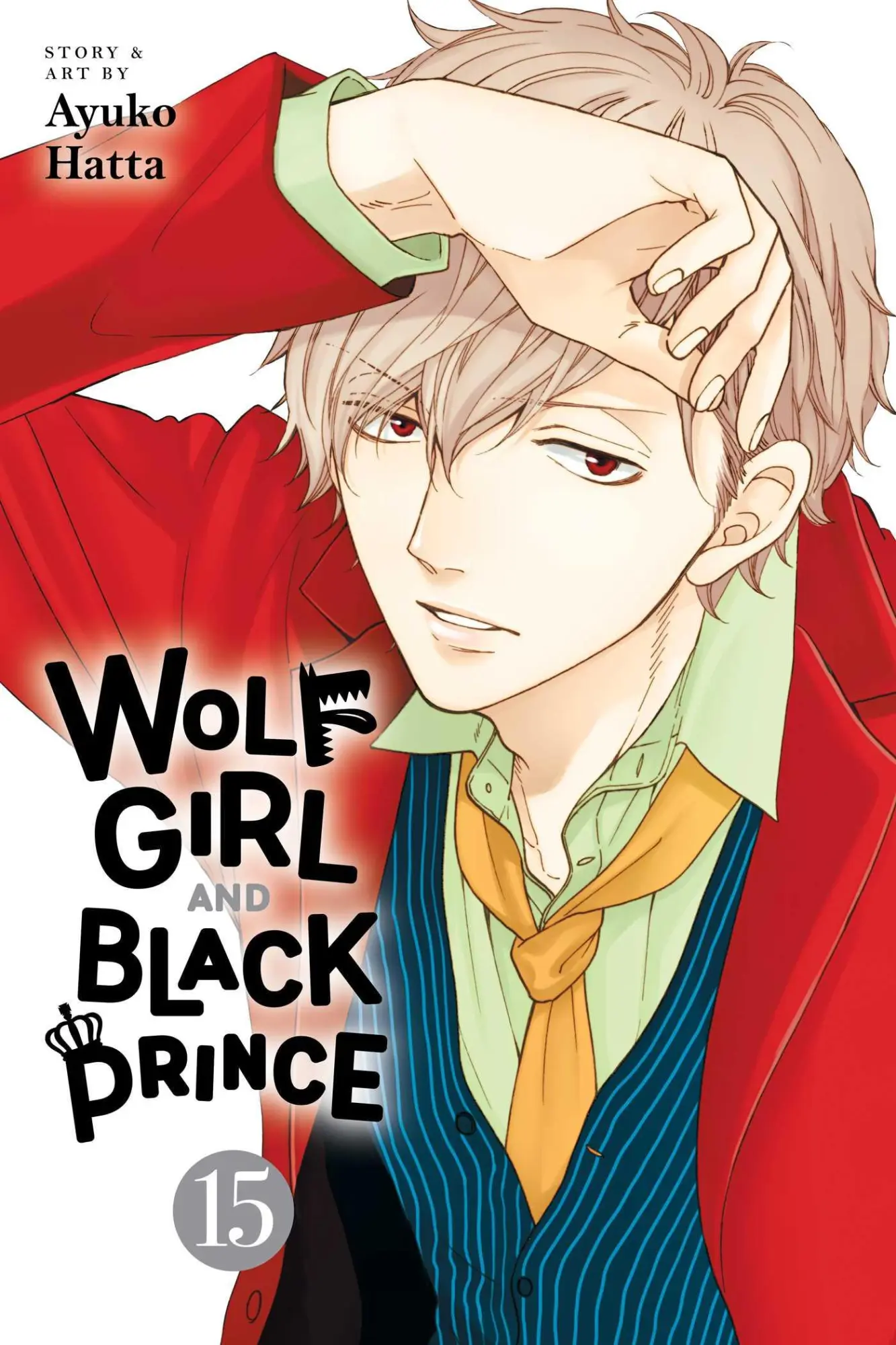 Cover: 9781974758258 | Wolf Girl and Black Prince, Vol. 15 | Ayuko Hatta | Taschenbuch | 2025