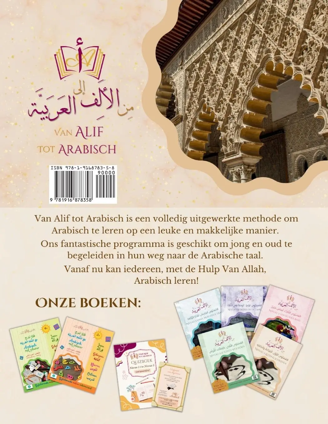 Rückseite: 9781916878358 | Van Alif tot Arabisch niveau 1 | Lezen en schrijven | Arabisch | Buch