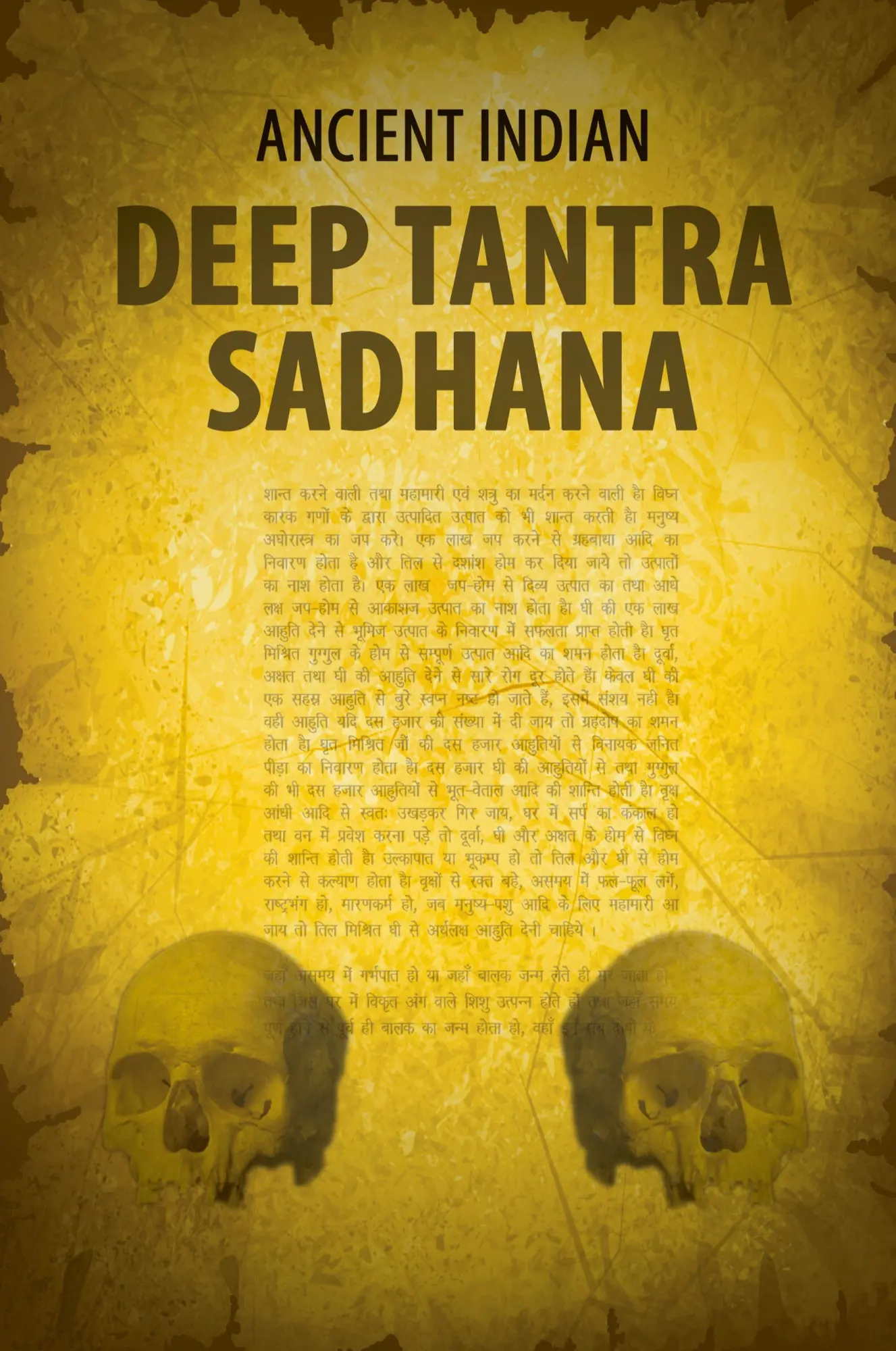 Cover: 9798227328458 | Ancient Indian Deep Tantra Sadhana | Sukanta Bhattacharya | Buch
