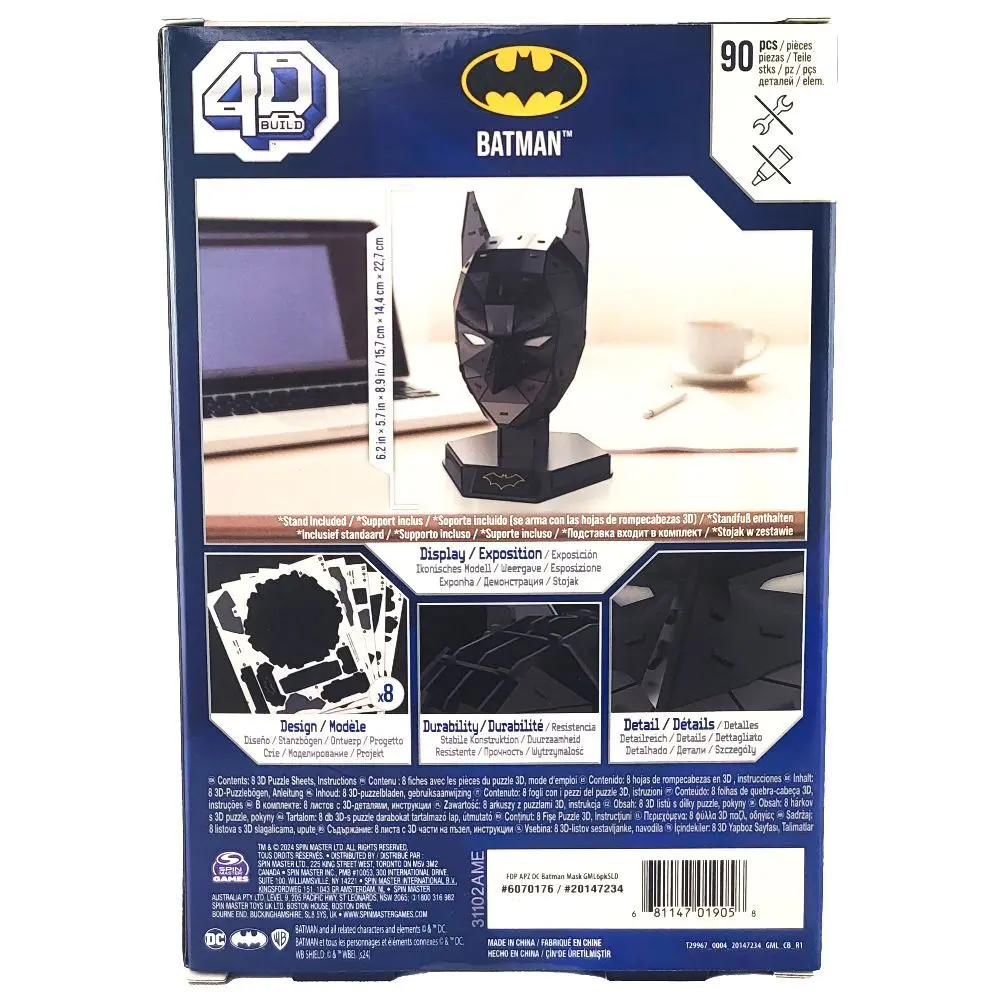 Bild: 681147019058 | FDP DC - Batman | In Karton | 19058 | Deutsch | 2024 | Spin Master