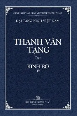 Cover: 9798886660159 | Thanh Van Tang, tap 4 | Trung A-ham, quyen 2 - Bia Cung | Buch | 2022
