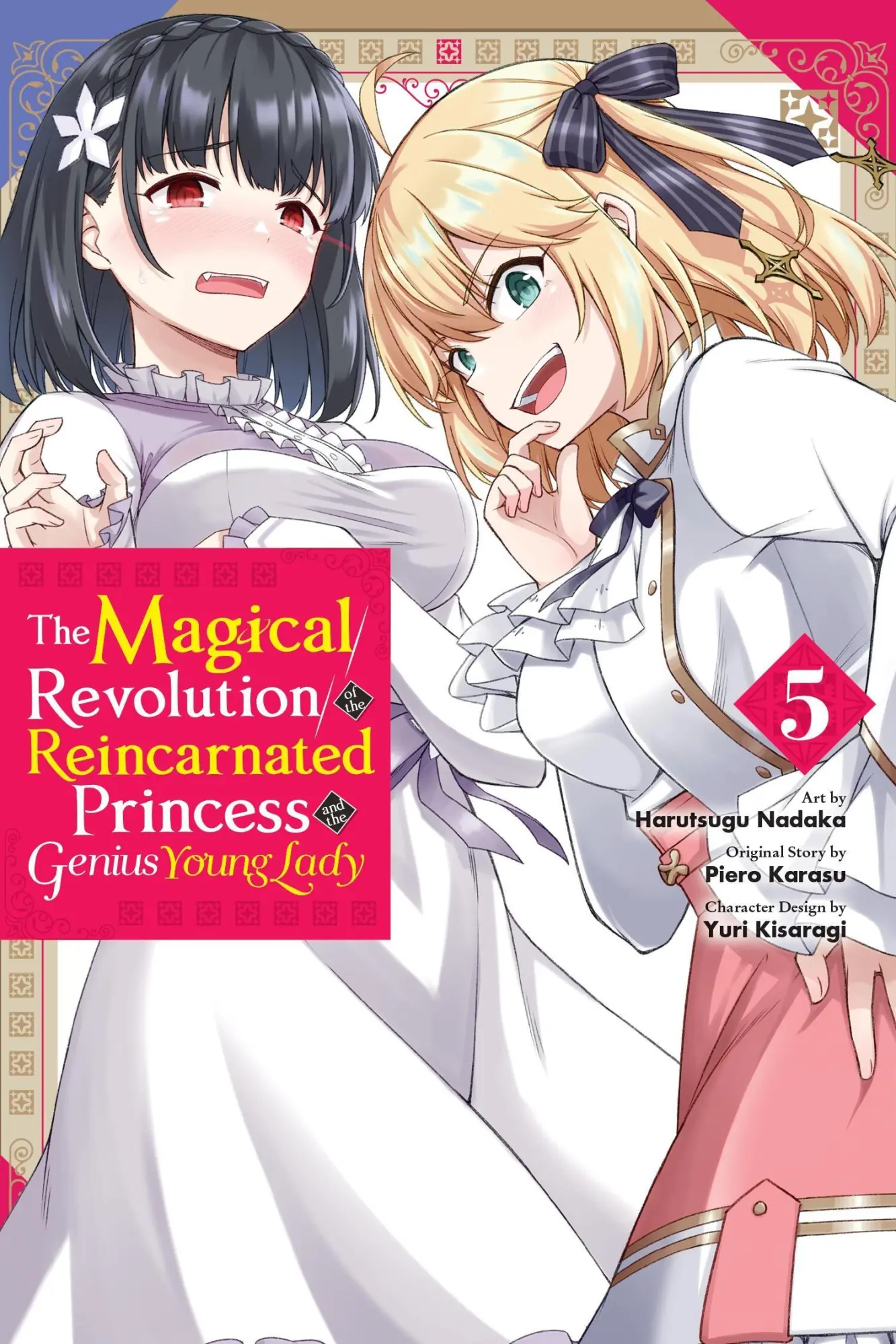 Cover: 9781975380359 | The Magical Revolution of the Reincarnated Princess and the Genius...