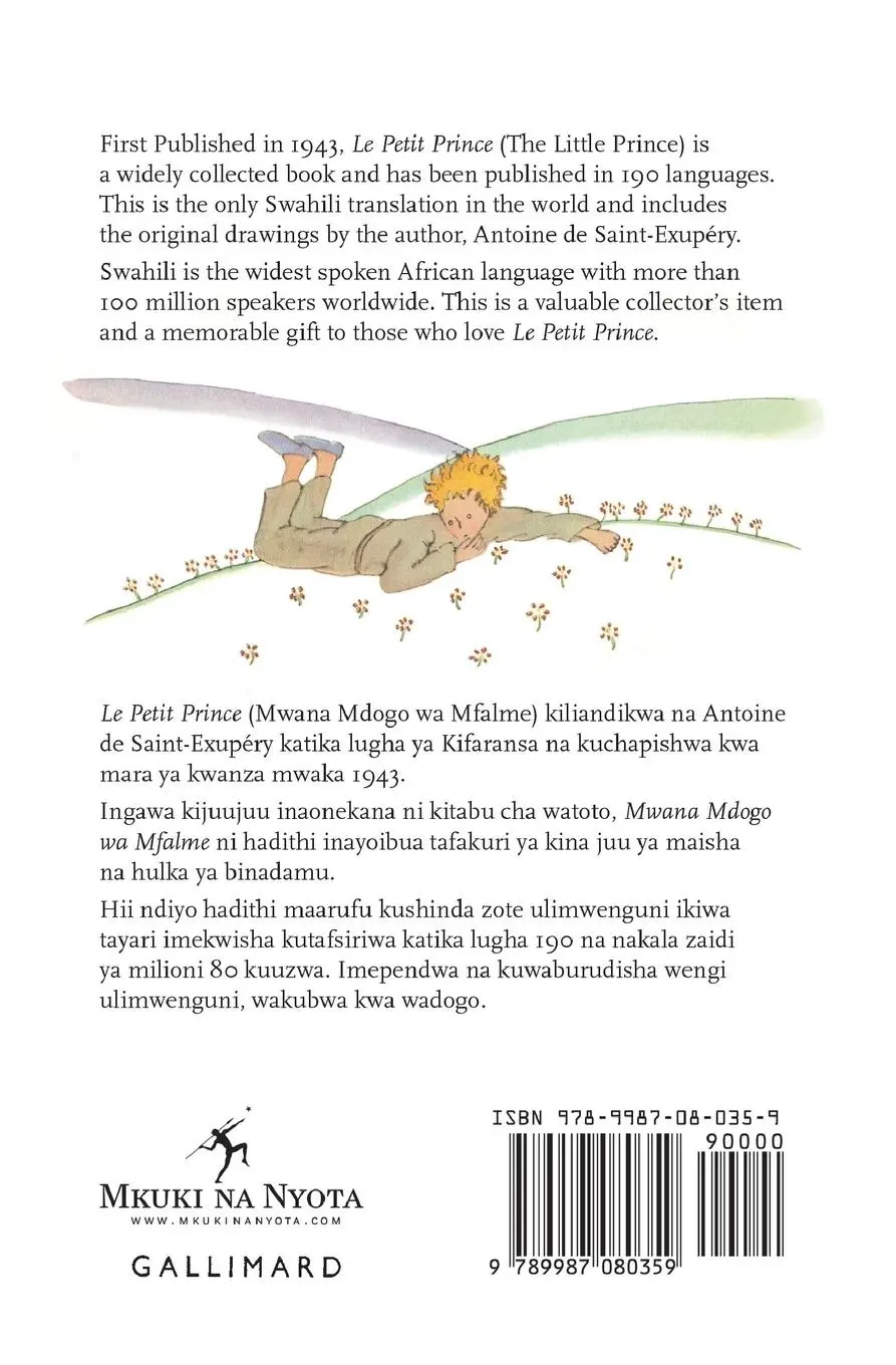 Rückseite: 9789987080359 | Mwana Mdogo Wa Mfalme (Le Petit Prince) | Antoine De Saint-Exupery
