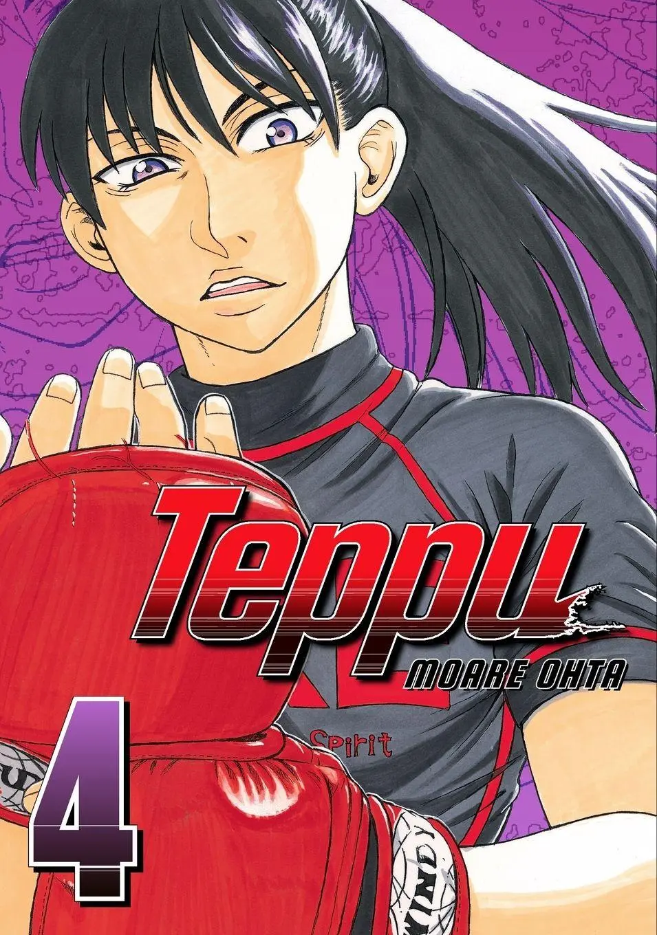 Cover: 9798894780559 | Teppu 4 | Moare Ohta | Taschenbuch | Englisch | 2026 | Kodansha Comics
