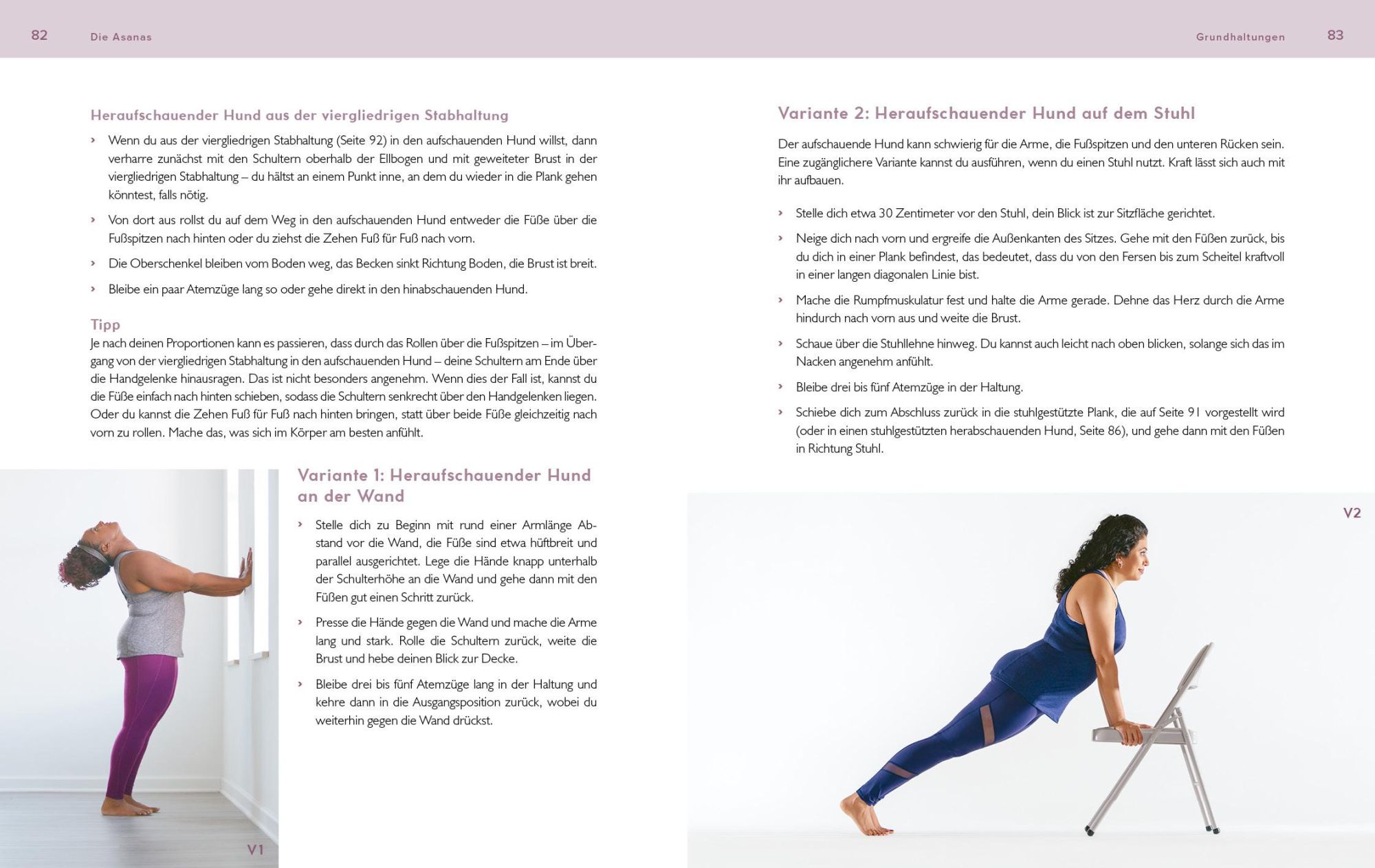 Bild: 9783742320759 | Every Body's Yoga | Dianne Bondy (u. a.) | Taschenbuch | 304 S. | 2022
