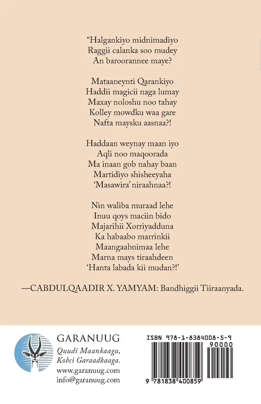 Rückseite: 9781838400859 | Midnimo, Maandeeq, iyo Muraayaddii Jabtay | Muxammad Yuusuf | Buch