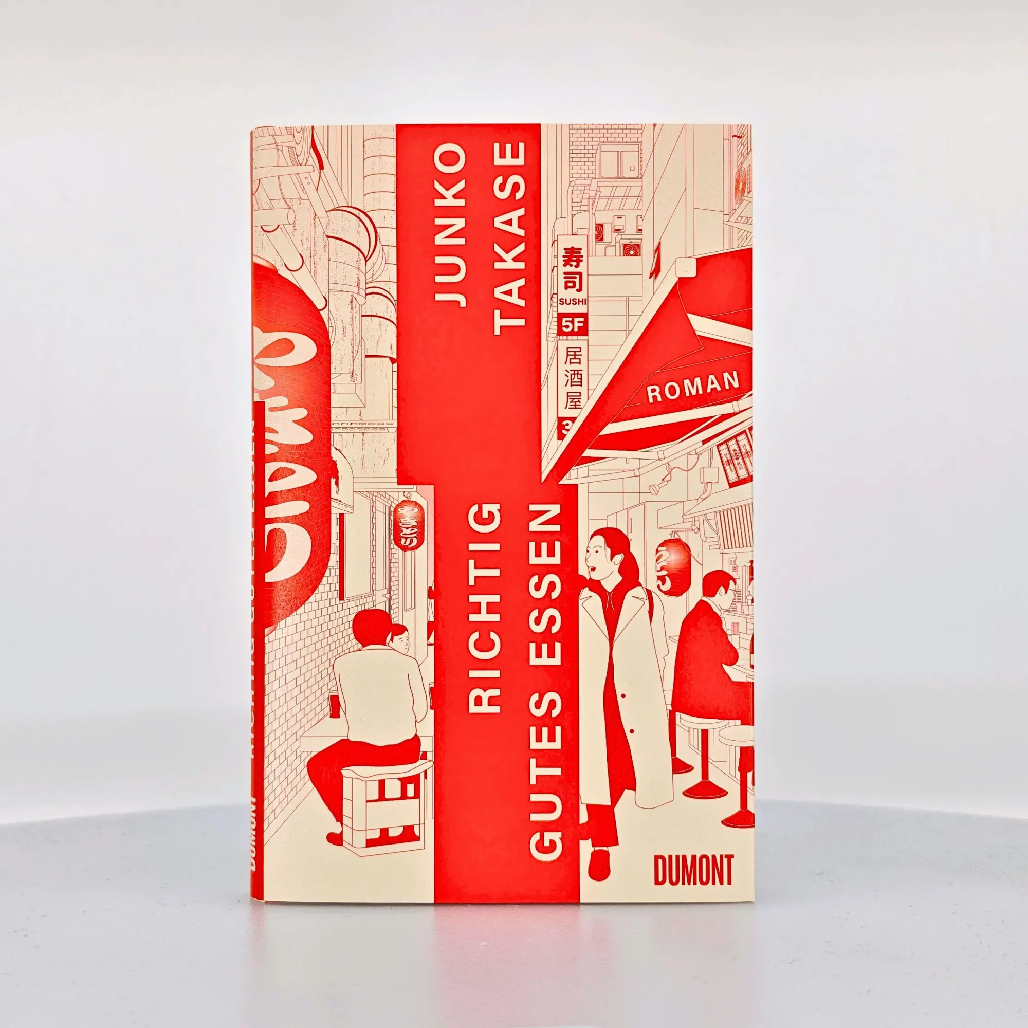 Bild: 9783755800859 | Richtig gutes Essen | Roman 'Lustig und lebendig' Hiromi Kawakami