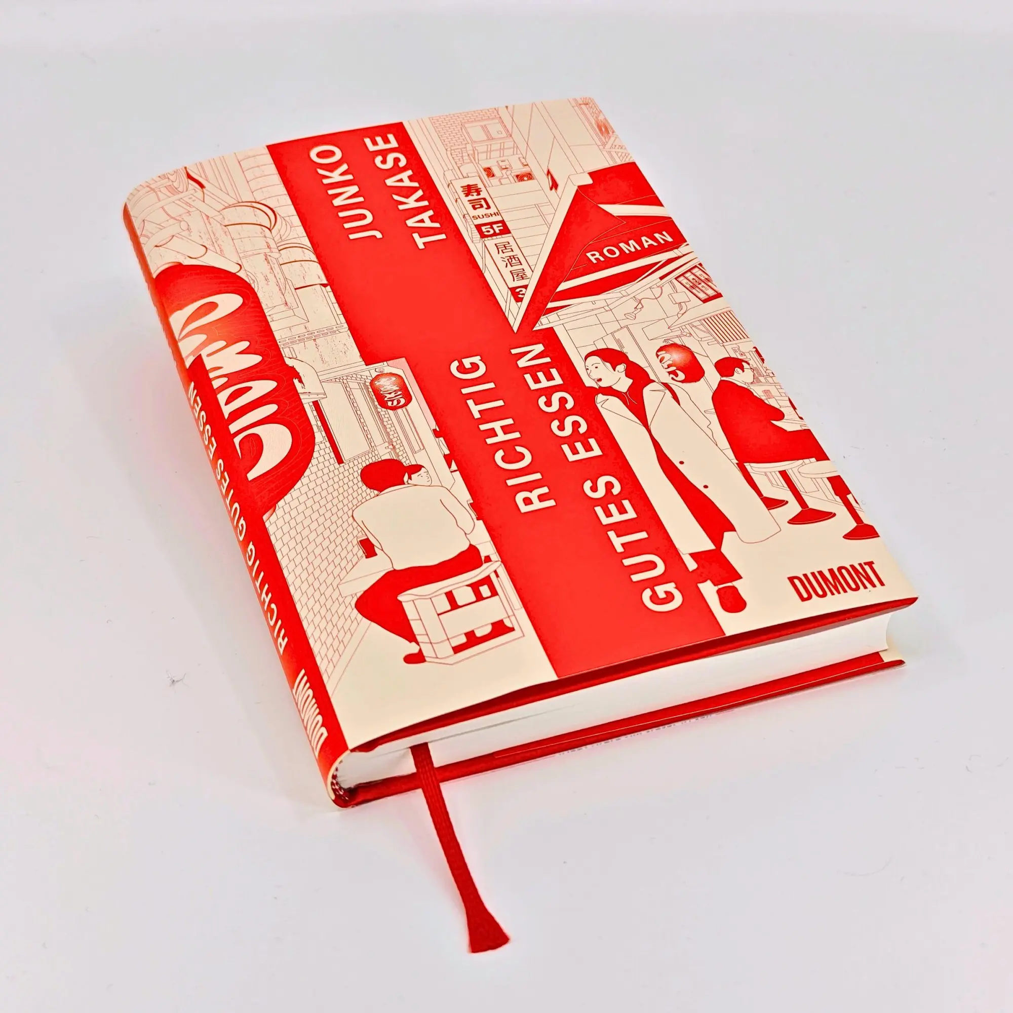 Bild: 9783755800859 | Richtig gutes Essen | Roman 'Lustig und lebendig' Hiromi Kawakami