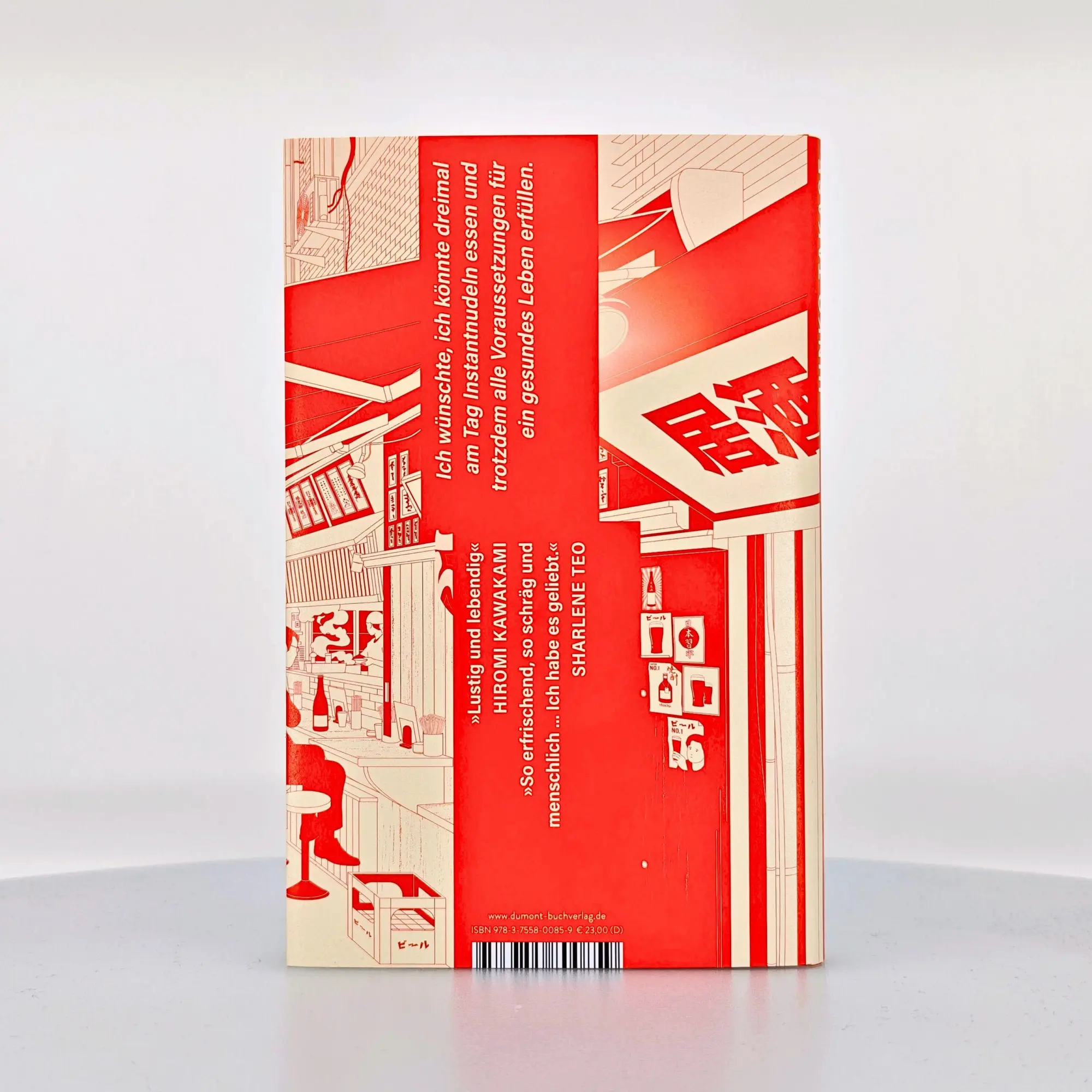 Bild: 9783755800859 | Richtig gutes Essen | Roman 'Lustig und lebendig' Hiromi Kawakami