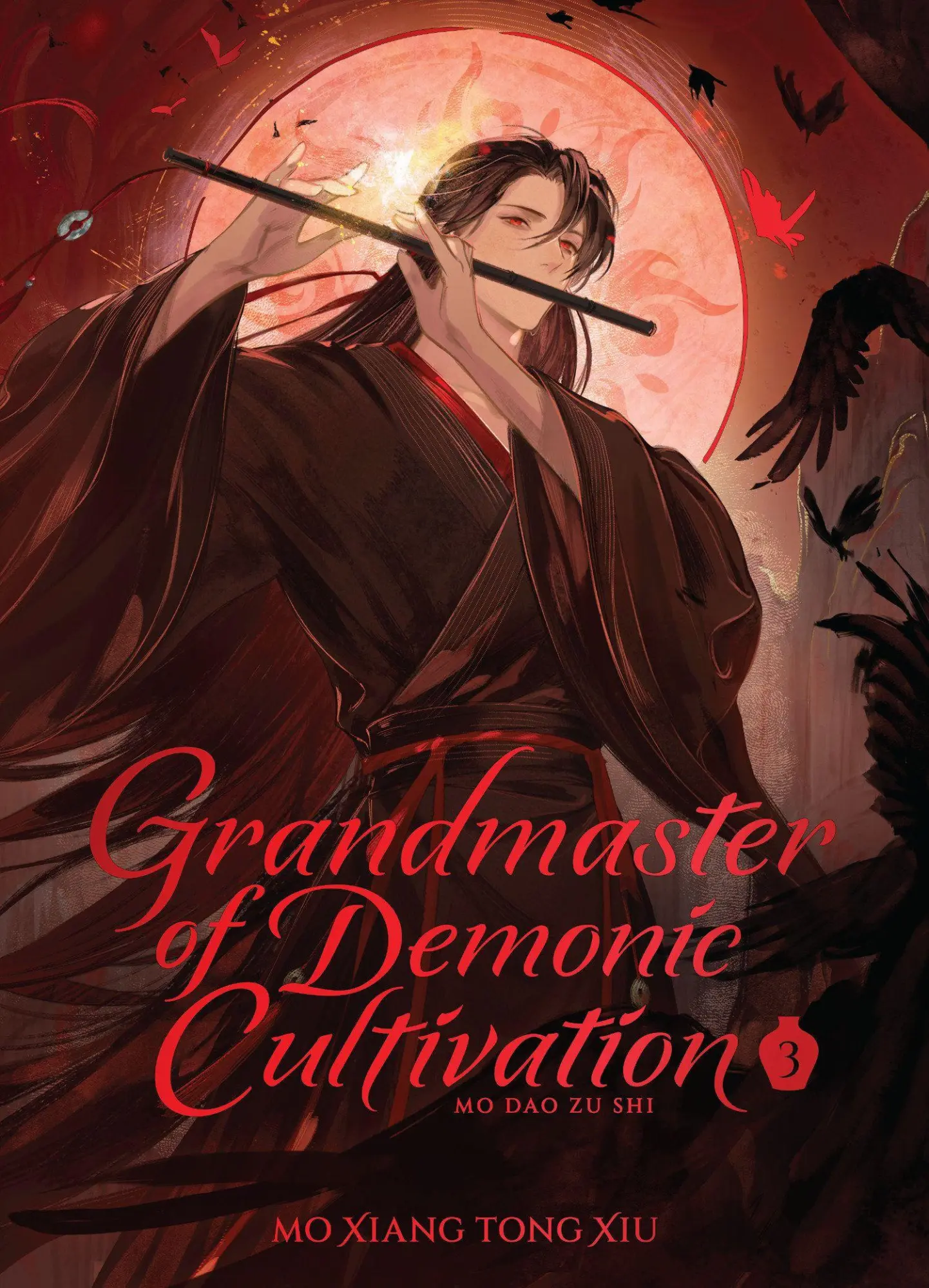 Cover: 9798897650859 | Grandmaster of Demonic Cultivation: Mo Dao Zu Shi (Deluxe Hardcover...