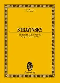 Cover: 9783795761059 | Scherzo à la Russe | Igor Strawinsky | Buch | 42 S. | Deutsch | 1998