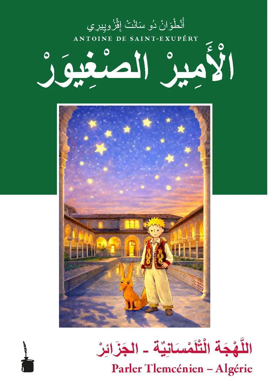 Cover: 9783986511159 | El Amir Es Sghiwar | Der kleine Prinz - Parler Tlemcénien - Algérie