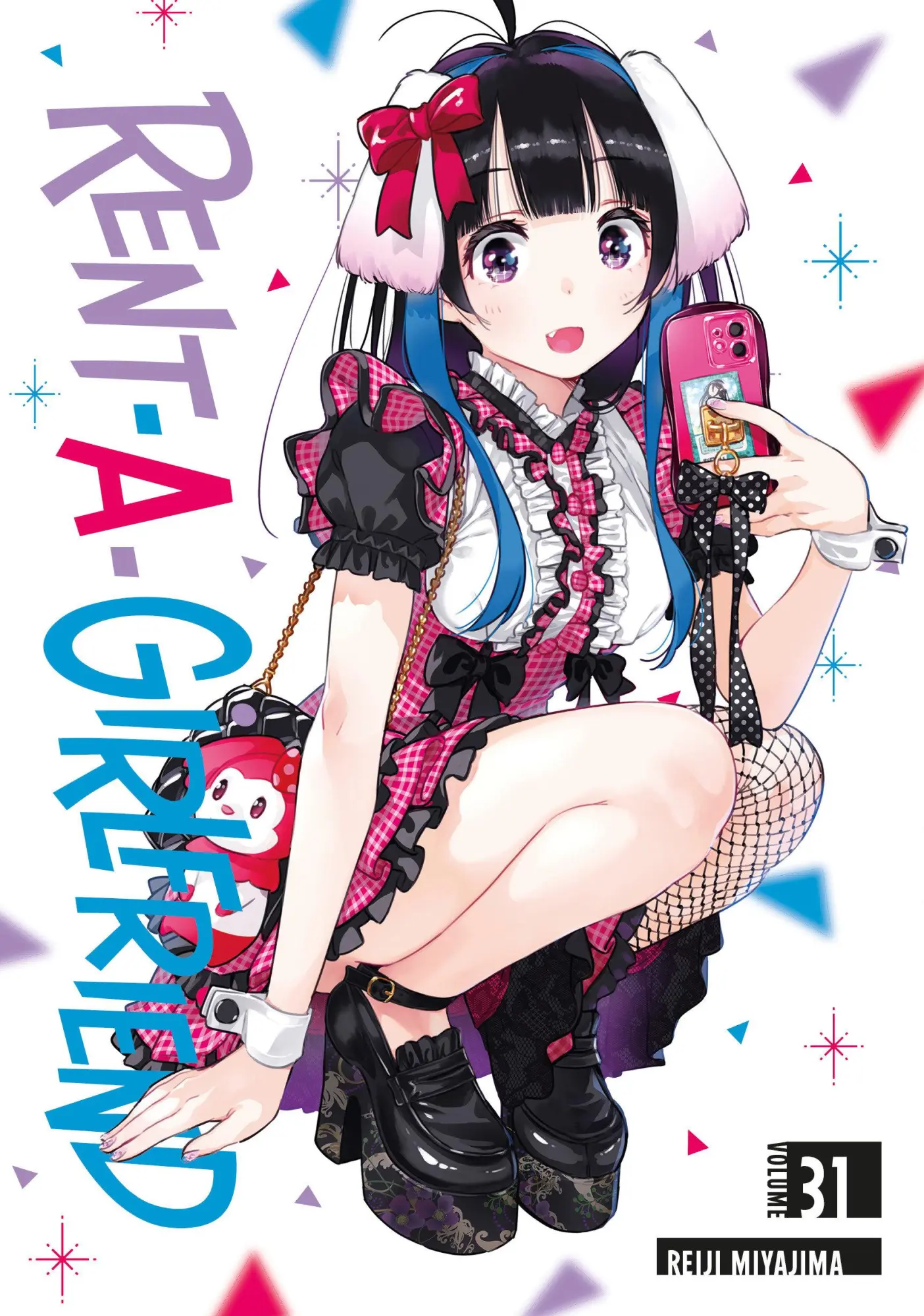 Cover: 9798888771259 | Rent-A-Girlfriend 31 | Reiji Miyajima | Taschenbuch | Englisch | 2025