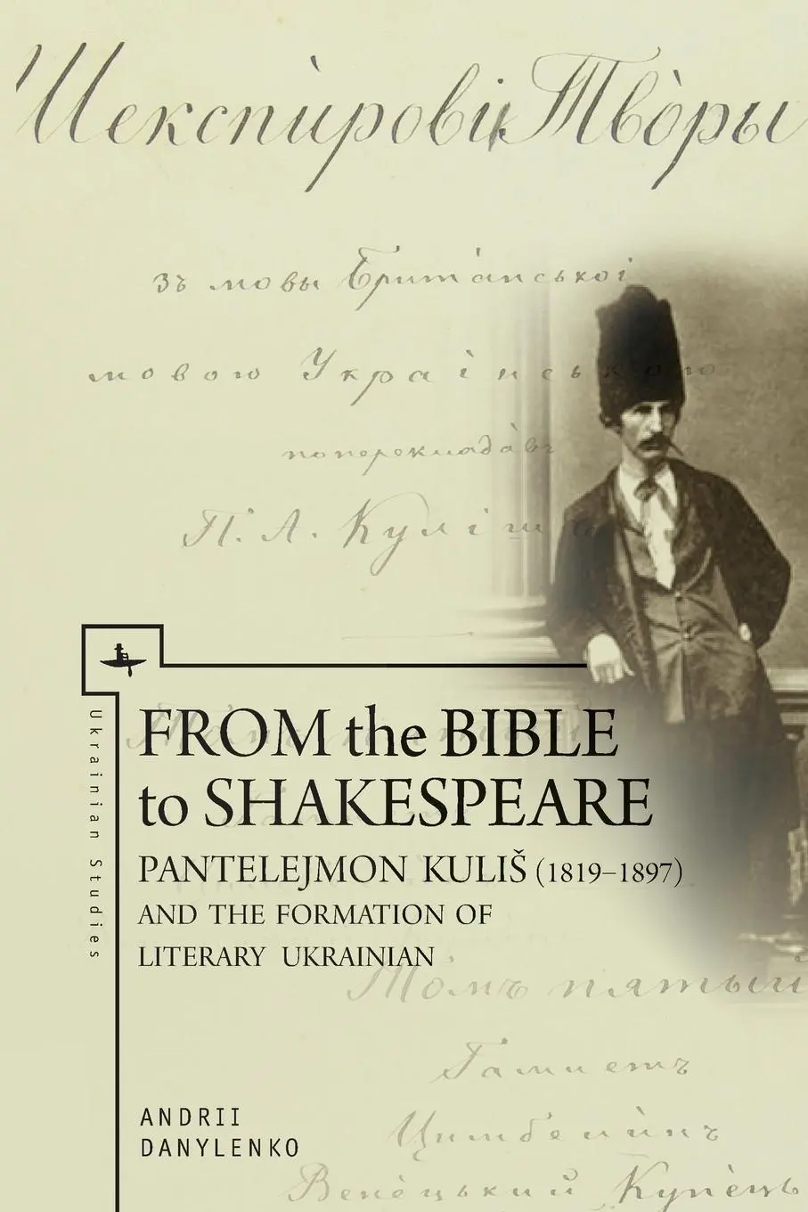 Cover: 9781644691359 | From the Bible to Shakespeare | Andrii Danylenko | Taschenbuch | 2019