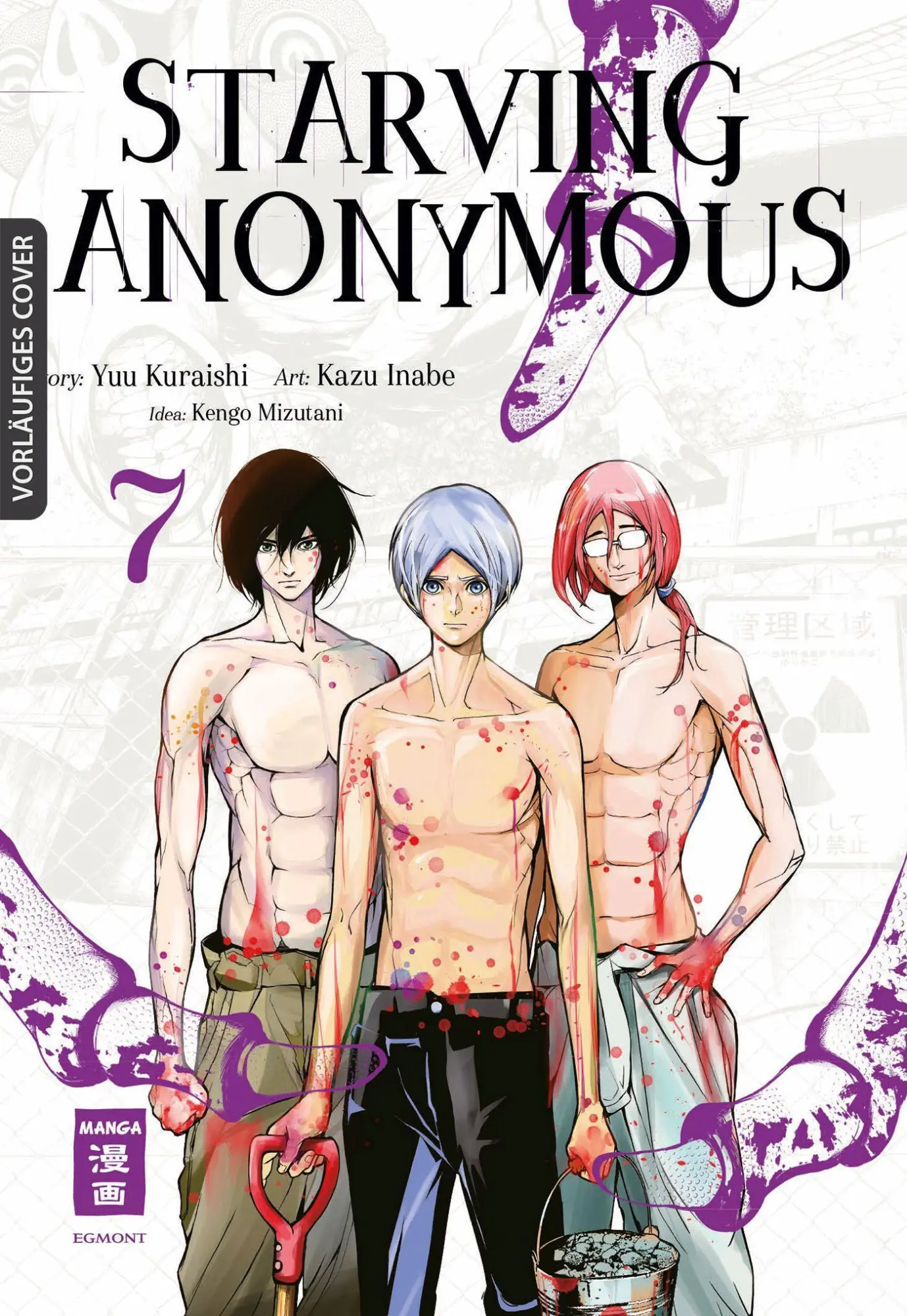 Cover: 9783755501459 | Starving Anonymous 07 | Yuu Kuraishi (u. a.) | Taschenbuch | 192 S.