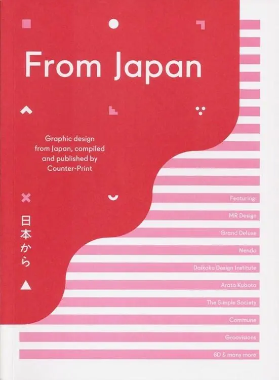 Cover: 9780957081659 | From Japan | Taschenbuch | Kartoniert / Broschiert | Englisch | 2015