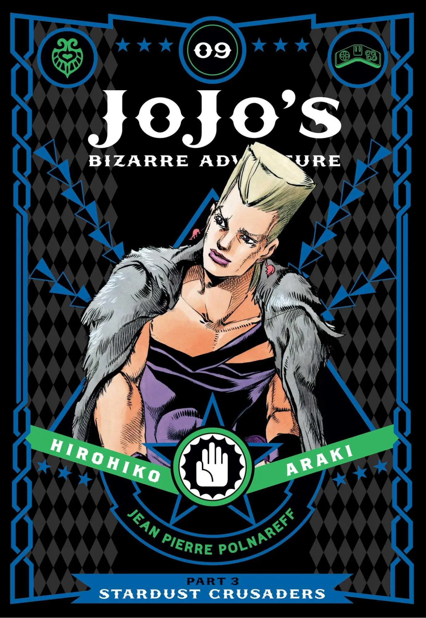 Cover: 9781421591759 | JoJo's Bizarre Adventure: Part 3--Stardust Crusaders, Vol. 9 | Araki