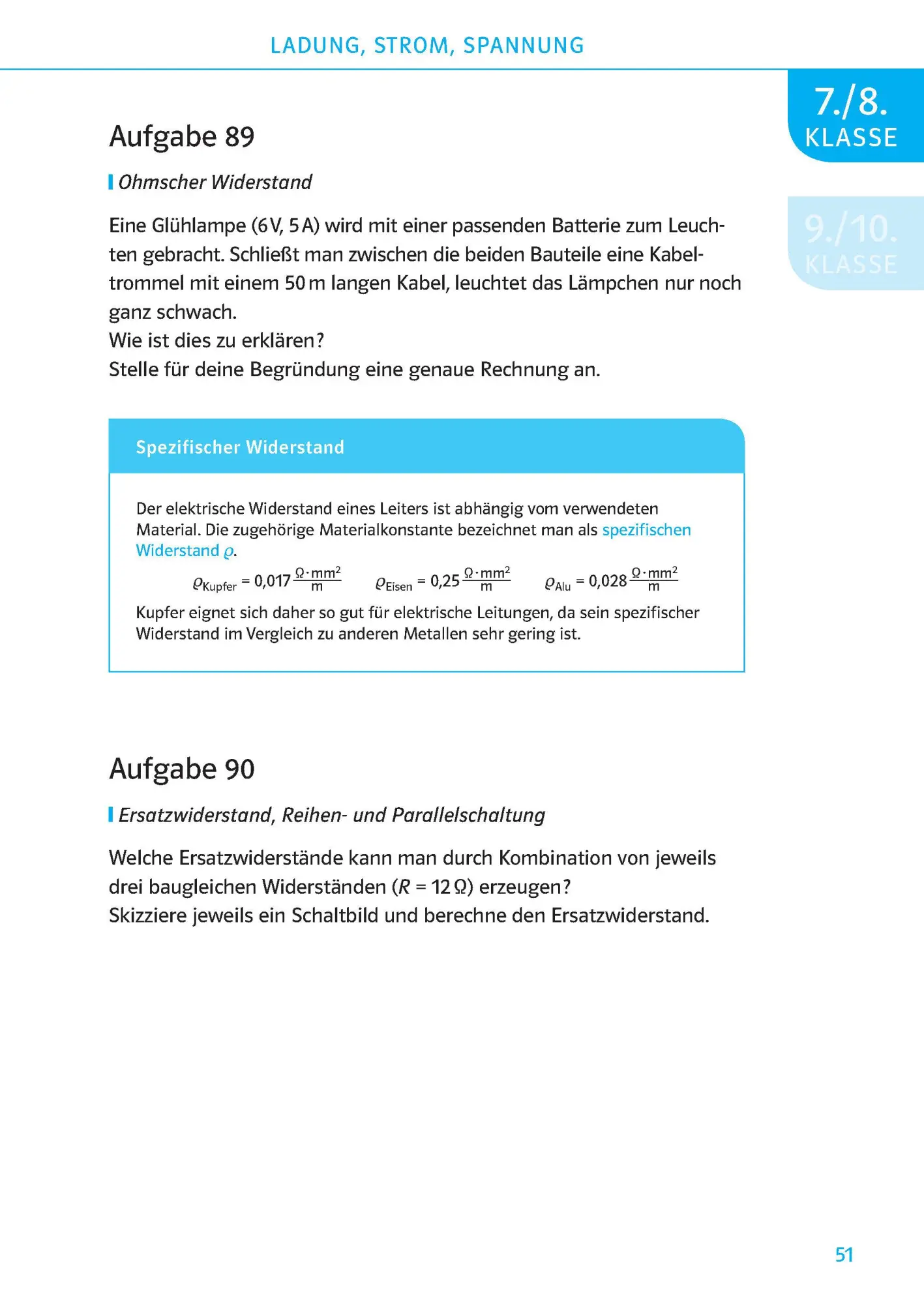 Bild: 9783129272459 | 200 Physikübungen wie in der Schule 7 - 10 | Müller-Heer | Taschenbuch