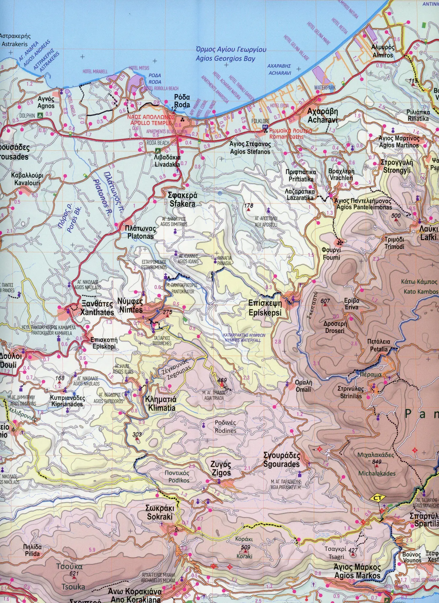 Bild: 9789609412759 | Wanderkarte 9.4 Corfu 1:40 000 | (Land-)Karte | Anavasi Wanderkarte
