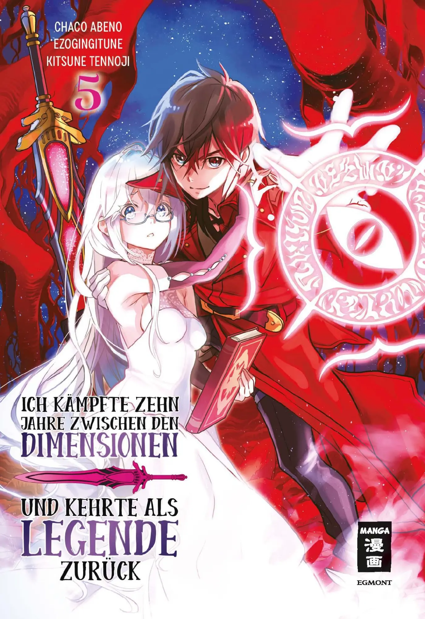 Cover: 9783770442959 | Ich kämpfte zehn Jahre zwischen den Dimensionen und kehrte als...