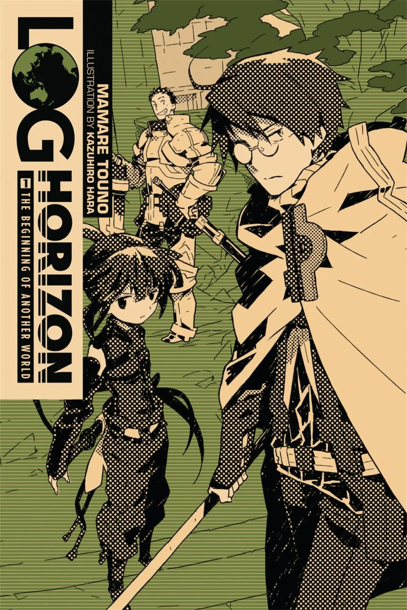Cover: 9780316383059 | Log Horizon, Vol. 1 (Light Novel) | Mamare Touno | Taschenbuch | 2015
