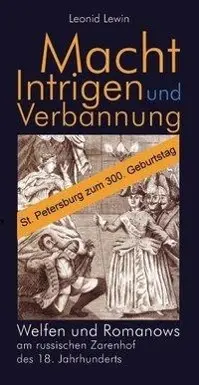 Cover: 9783932313059 | Macht, Intrigen und Verbannung | Leonid Lewin | Taschenbuch | 190 S.