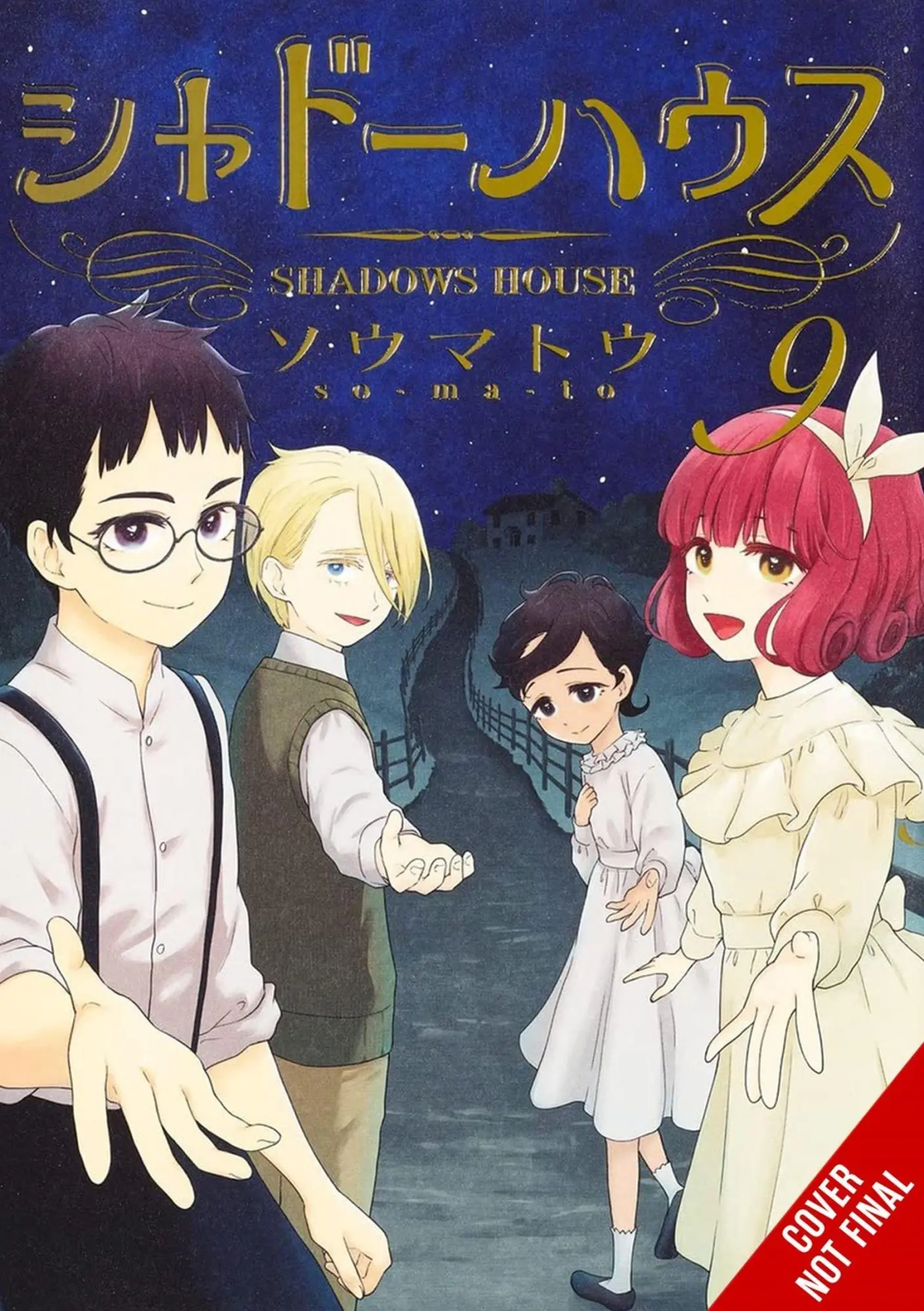 Cover: 9798855403459 | Shadows House, Vol. 9 | Somato Somato (u. a.) | Taschenbuch | Englisch